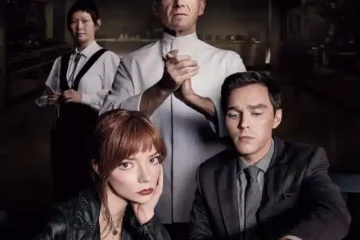 Póster de la película "The Menu"